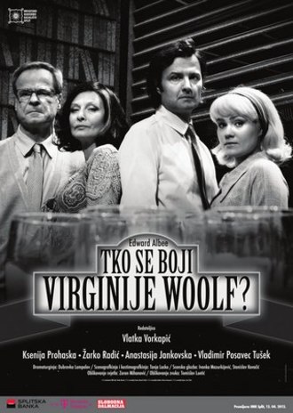 Tko se boji Virginije Woolf?