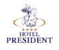Hotel President