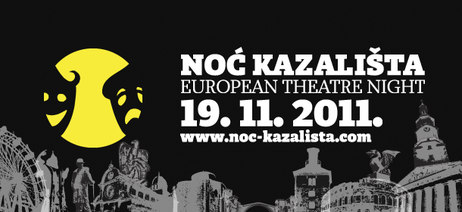Lisztova večer u Noći kazališta